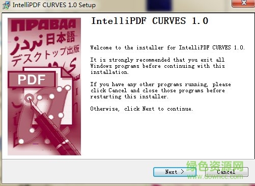 Intellipdf Curves�������